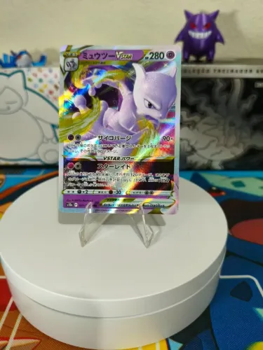 Mewtwo-V-ASTRO (051/172) JP Carta Pokemon TCG