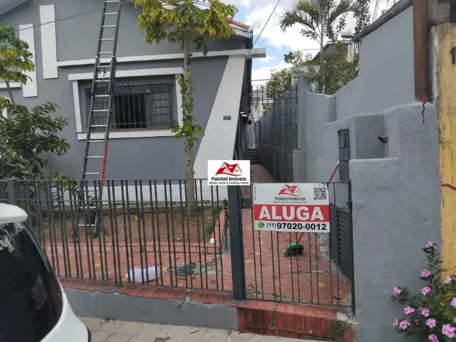 Casa Térrea individual para locação na Vila Formosa !! 2 quartos, e vagas para 6 carros!!
