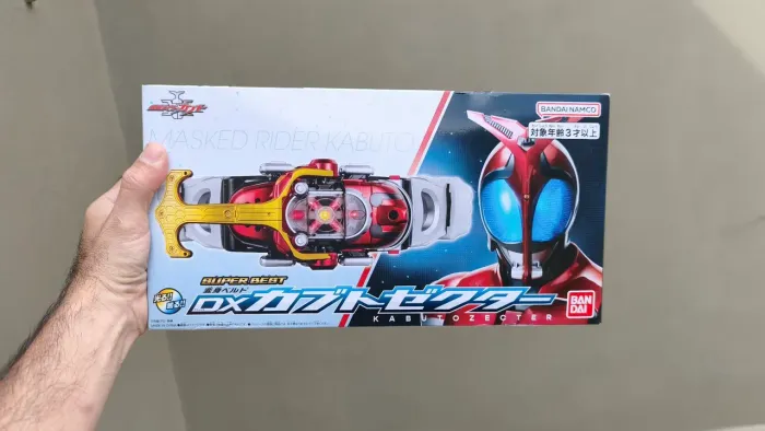 Kamen Rider DX Kabuto relançamento