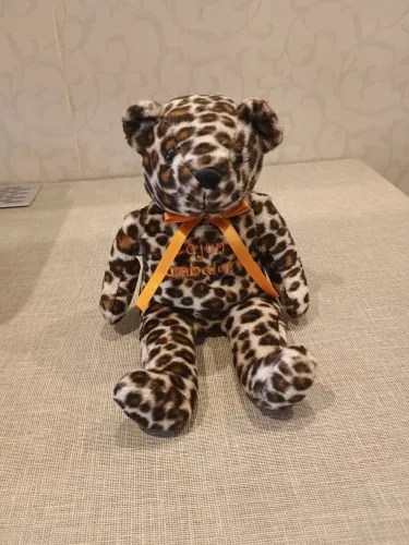 Urso Animal Print Cheesecake Factory
