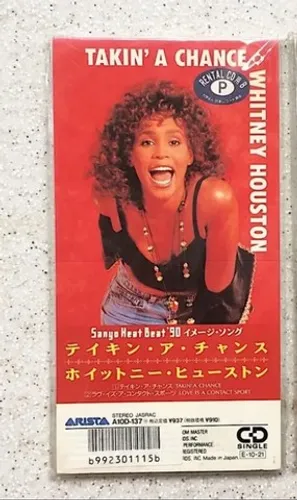 Whitney Houston - Mcd Japones