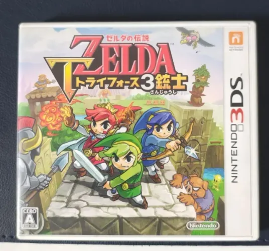 The Legend of Zelda Triforce Heroes - Nintendo 3DS JAPA