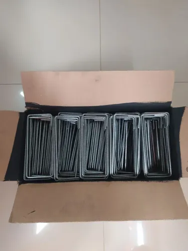 Caixa de Estribo 7x17 com 200 unidades no ferro 4.2