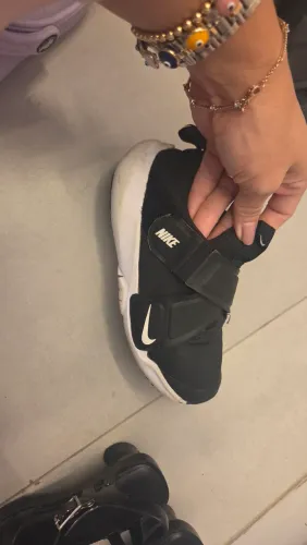 Nike Flex advance