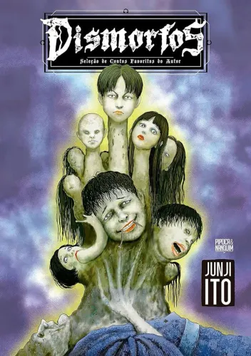 MANGÁ DISMORFOS JUNJI ITO