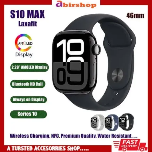 Relógio Smartwatch S10 Max