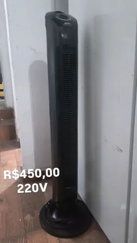 Ventilador