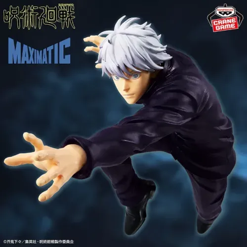 Bandai Banpresto Maximatic - Satoru Gojo