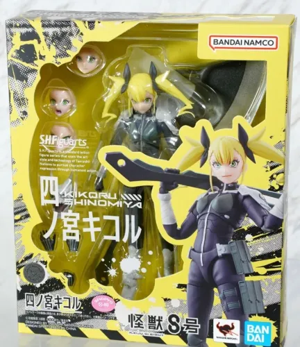 Figura de ação S.H.Figuarts Kikoru Shinomiya