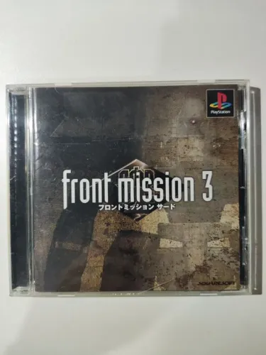 Front Mission 3