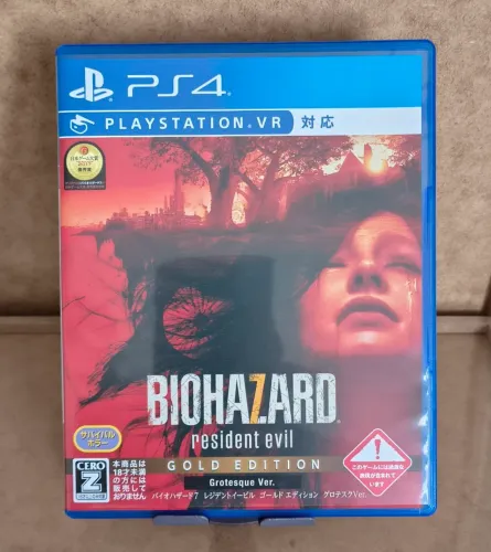 Biohazard Resident Evil 7 Japonês PS4 