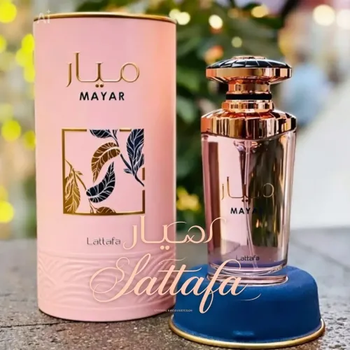 Perfumes Árabes