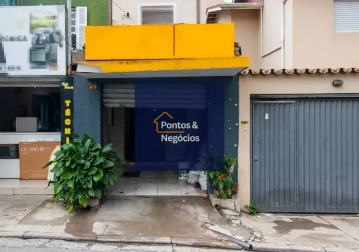 Locação  Loja Comercial na Vila Nova Conceição | Zona Sul  São Paulo/SP