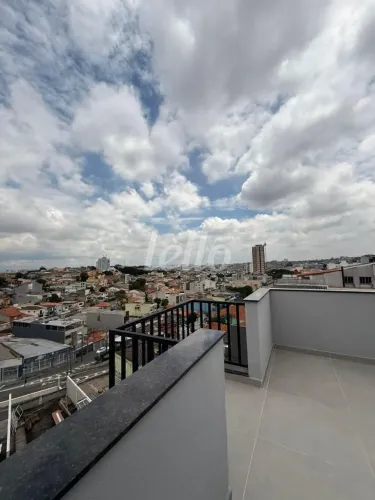 Apartamento 2 quartos à venda no(a) Parque Oratório