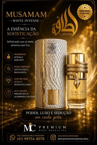 Perfume Musamam White Intense Lattafa 