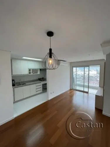 apartamento para alugar na mooca