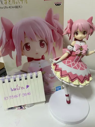 Figure Original Madoka Magica Novo Filme