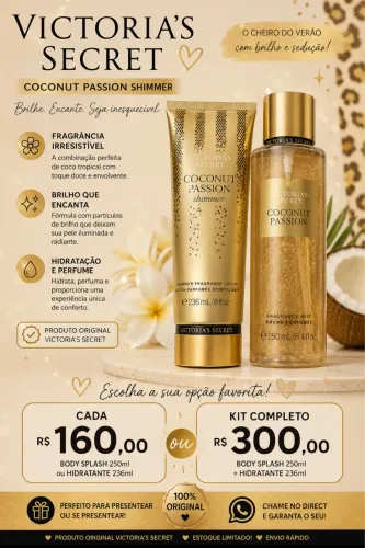? VICTORIA?S SECRET - COCONUT PASSION SHIMMER ?