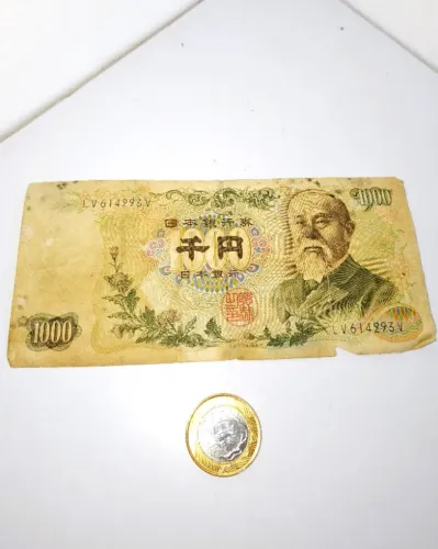  Linda cédula japonesa de 1000 ienes, emitida entre os anos de 1963 e 1984.