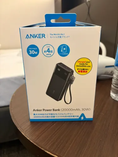 Anker Power Bank 20000mAh 30W ? Importado do Japão
