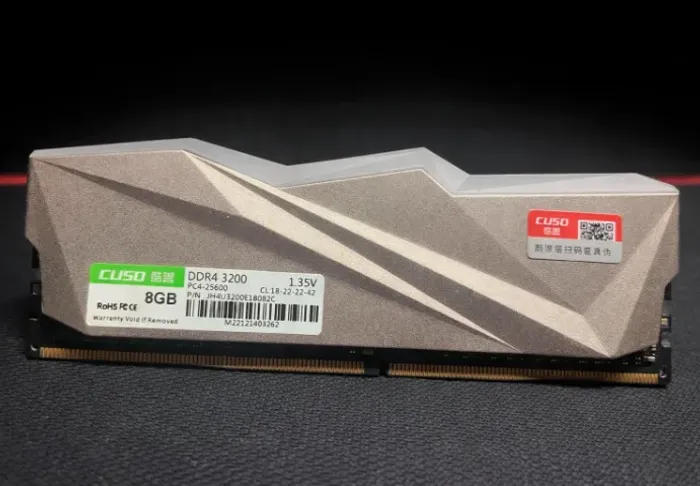 Memória RAM Gloway 8GB DDR4 3200MHz RGB