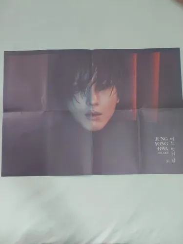 Pôster Jung Younghwa First Album original