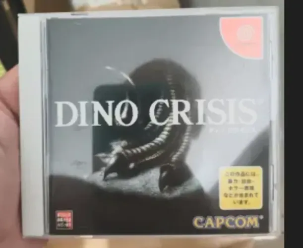 Dino Crisis dreamcast japones
