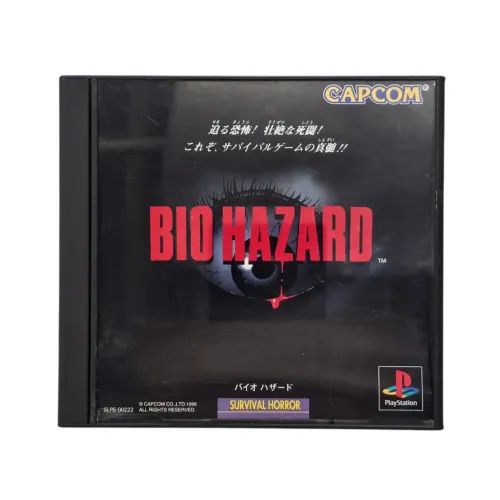 Biohazard 1 Original Japonês para Playstation 1