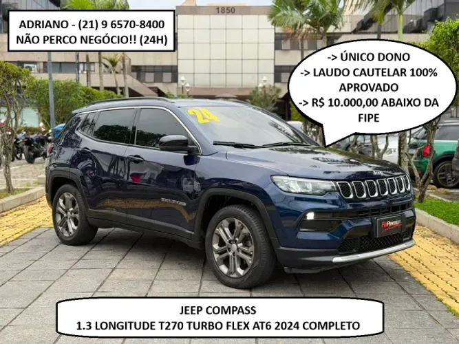 Jeep Compass Long. T270 1.3 TB 4X2 Flex AUT 2024