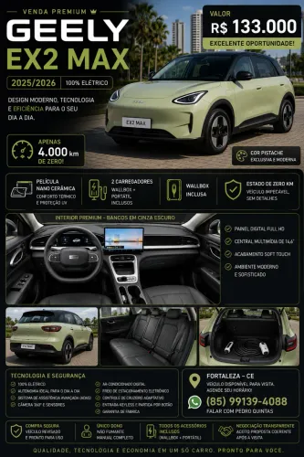 Geely EX2 Max 2026