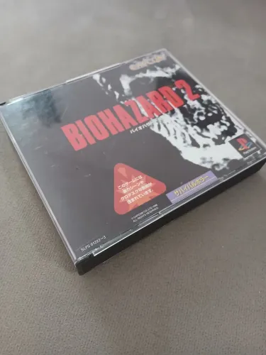 Biohazard 2