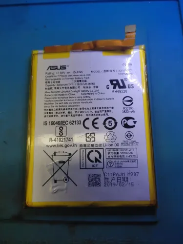Bateria Asus ZenFone Max short