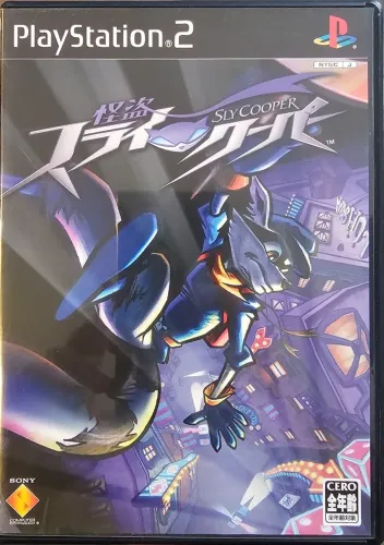 Sly Cooper (Japonês)- Playstation 2 - Jogo original