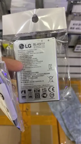 Bateria LG BL-45F1F Original - 2500mAh