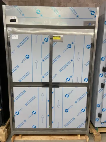 GCI-125 GELADEIRA COMERCIAL INOX 4 PORTAS - POLAR