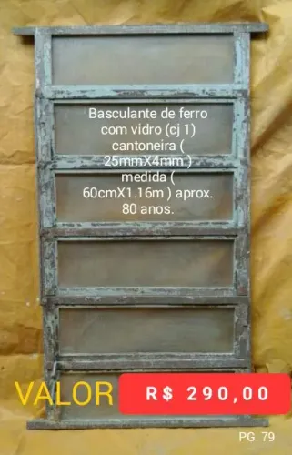 BASCULANTE DE FERRO ANTIGA USADA COM MAIS DE 80 ANOS  MEDINDO ( 60 CM  X  1.16 MT )