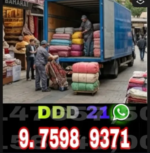 Frete, Fretes, Transporte de Eletrodomésticos e Mudanças