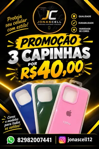 Case