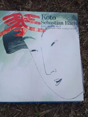 Disco vinil Koto Sebastian Bach