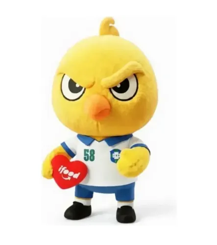 Canarinho Ifood Original Lacrado 1958