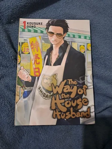 Manga the way of the househusband volume 1