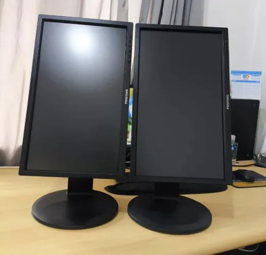Monitor