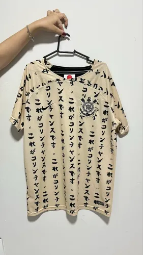 Camiseta do Corinthians