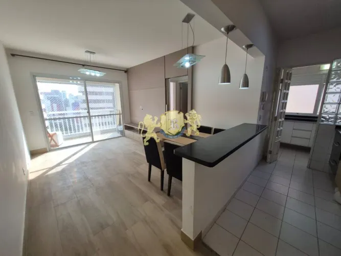 Apartamento com 2 Quartos para alugar, 66m² - Paraíso