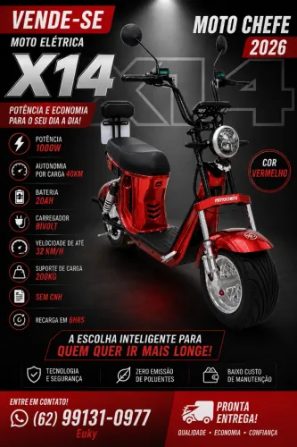 SCOOTER ELETRICA