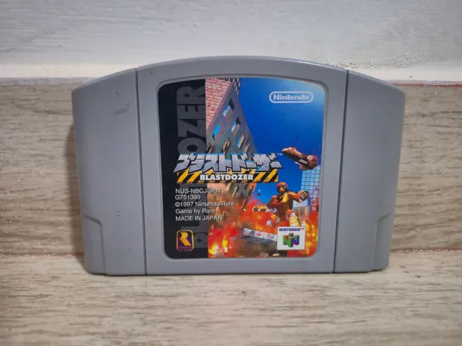 cartucho japonês do jogo Blast Dozer