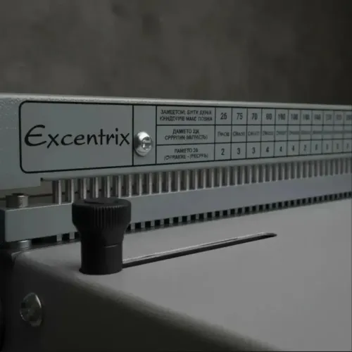 ENCADERNADORA