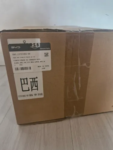 Wallbox BYD Original 7 kW - Novo, Lacrado na Caixa