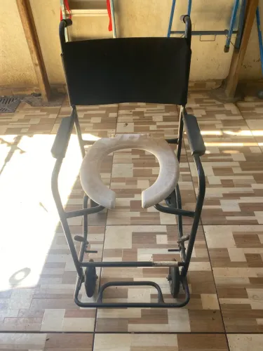 Cadeira para banho idosos 