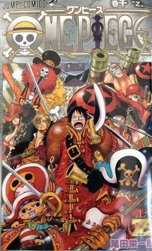 One Piece volume 1000 "Z" Eiichiro Oda importado em japonês